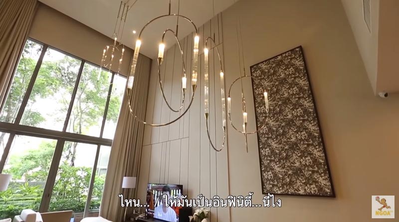 บ้านดีเจเอกกี้