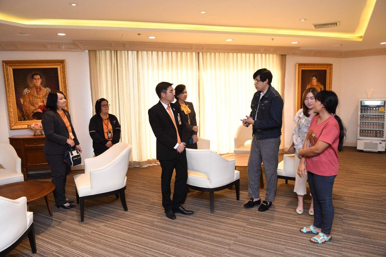 โครงการปันฝันปันยิ้ม