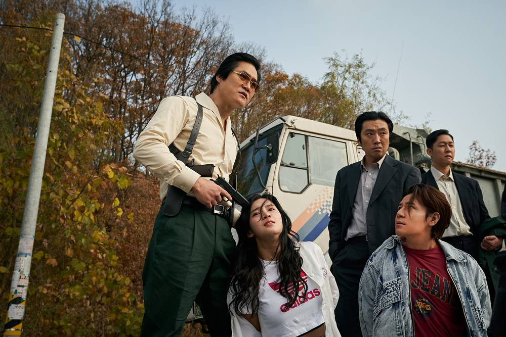 ภาพจาก : เว็บไซต์ Netflix
