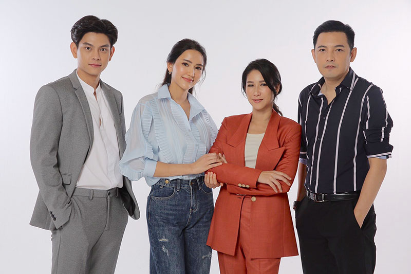 บังเกิดเกล้า