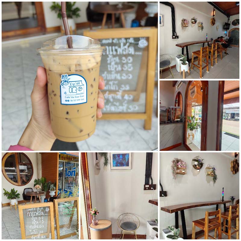 เที่ยวสุพรรณบุรี 3 วัน 2 คืน