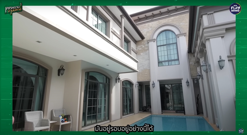 ภาพจาก : รายการ เคหสถานบานปลาย