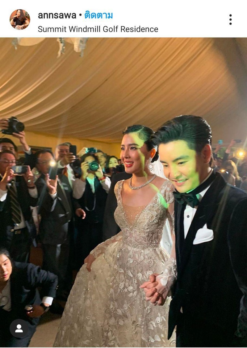 งานแต่ง บี มาติกา