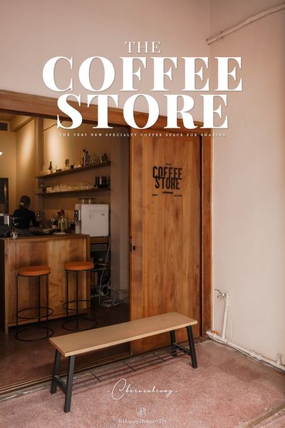 The Coffee Store