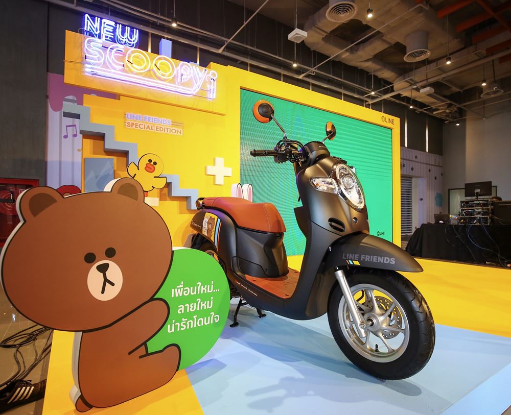 New Scoopy i LINE FRIENDS Special Edition