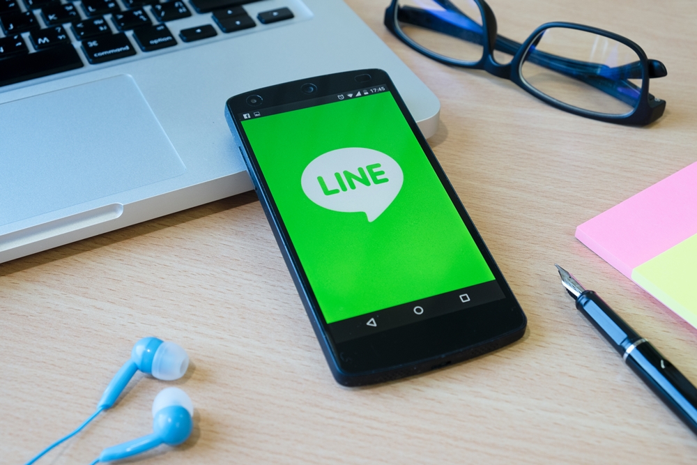 วิธี เปลี่ยน id line@