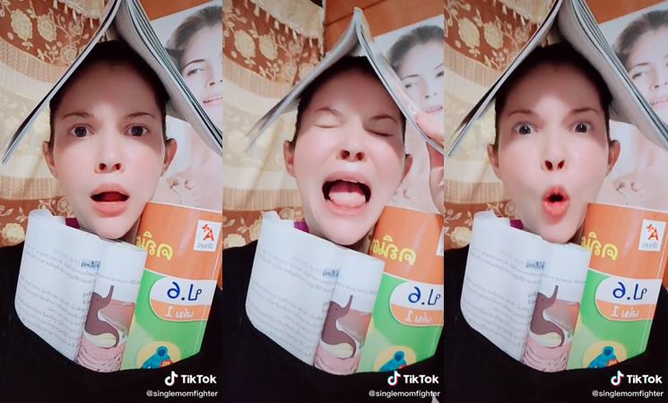 แอนนี่ บรู๊ค