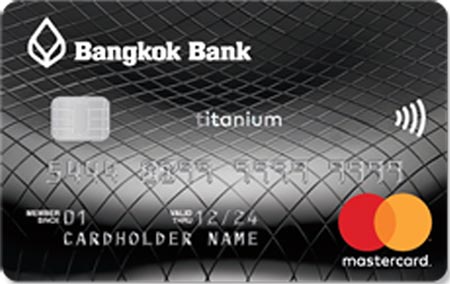 บัตรเครดิตเติมน้ำมัน