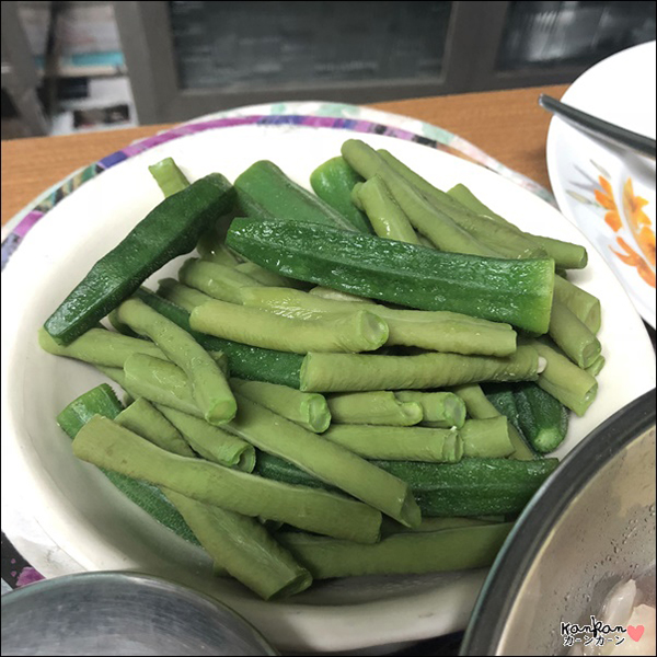 ลดน้ำหนัก