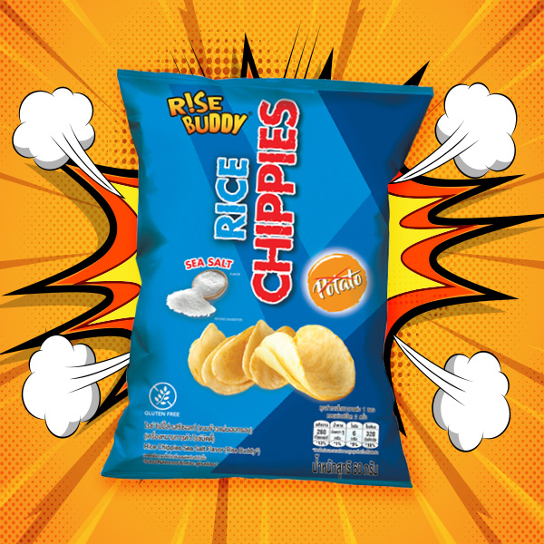 ขนมเพื่อสุขภาพ RICE CHIPPIES