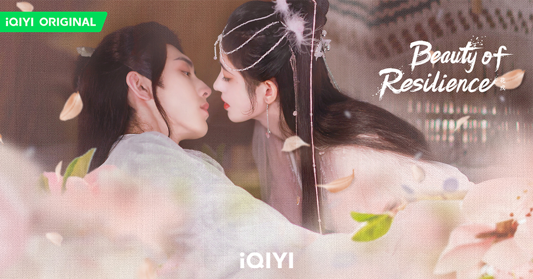 ตำนานเลือดฟินิกซ์