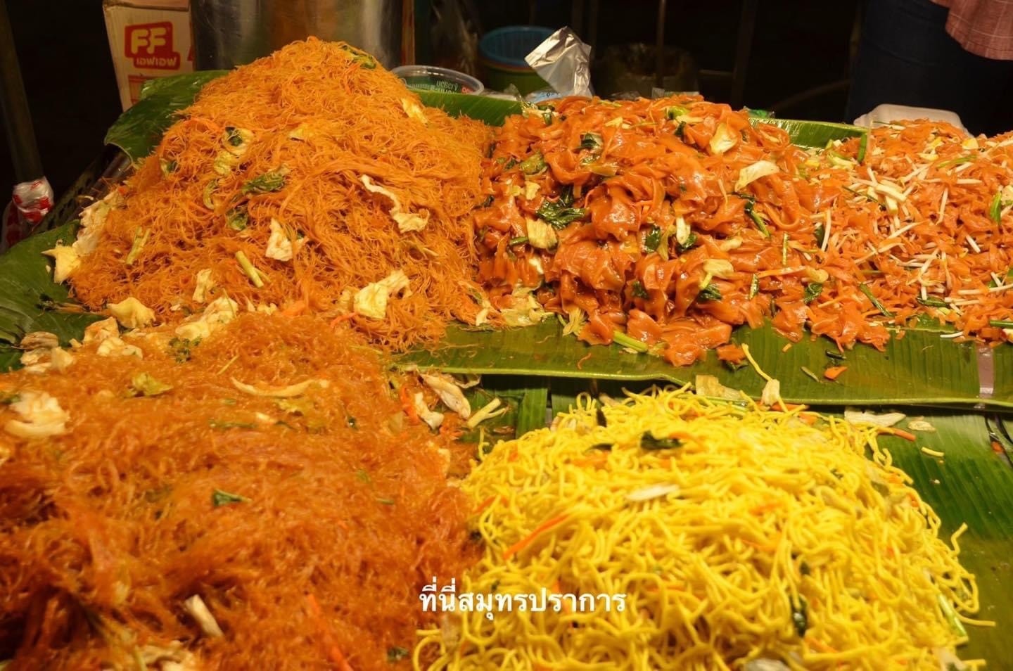 งานพระสมุทรเจดีย์ 2565