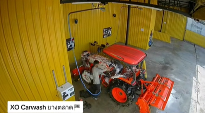 ล้างรถ