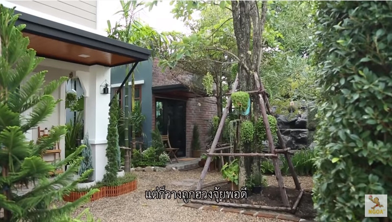 บ้าน ก๊อต จิรายุ