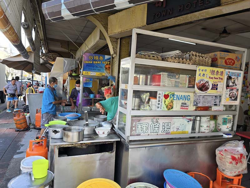 Kedai Kopi Seng Thor