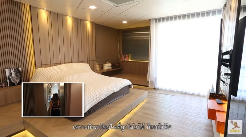 บ้านแจ๊ส ชวนชื่น