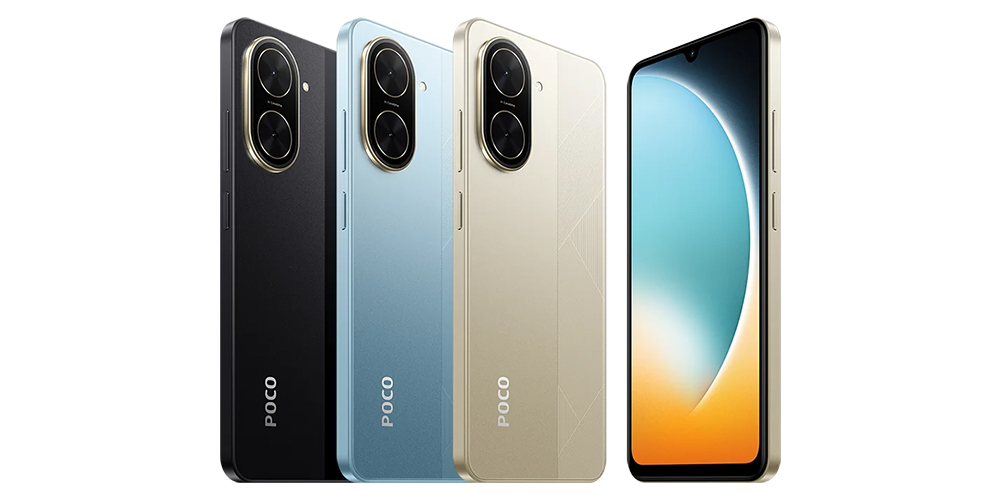 POCO C71