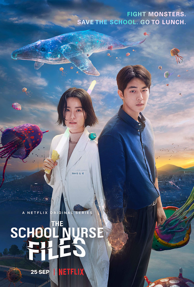 The School Nurse Files ครูพยาบาลแปลก ปีศาจป่วน