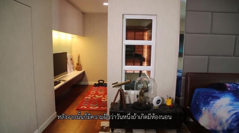 บ้านแมน การิน เกล รดา