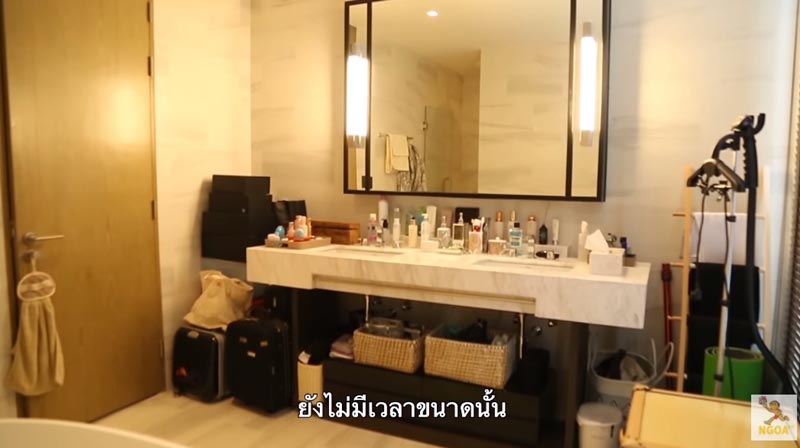 บ้านดีเจเอกกี้