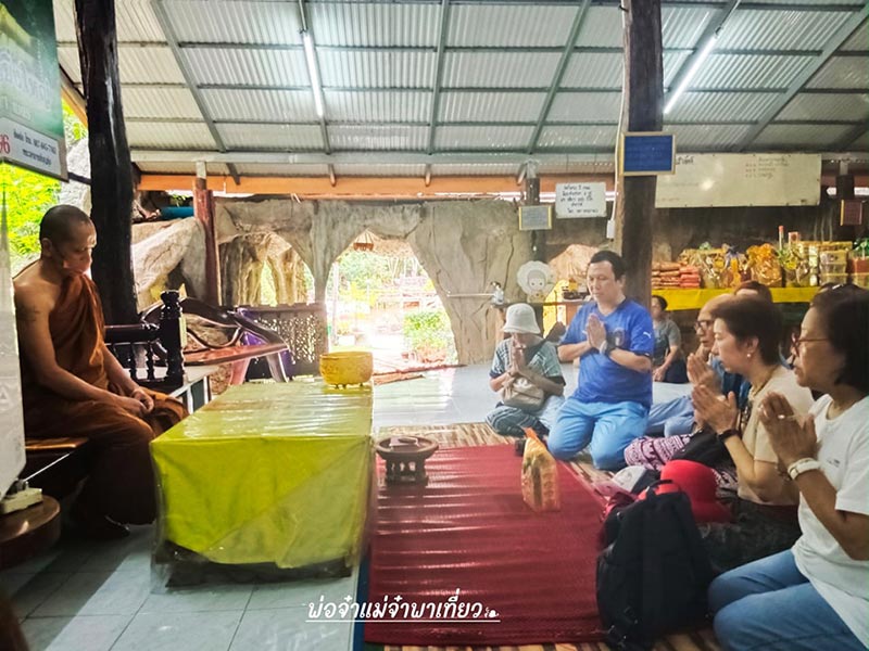 วัดถ้ำเขาวง
