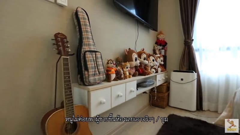 บ้านบูม สุภาพร