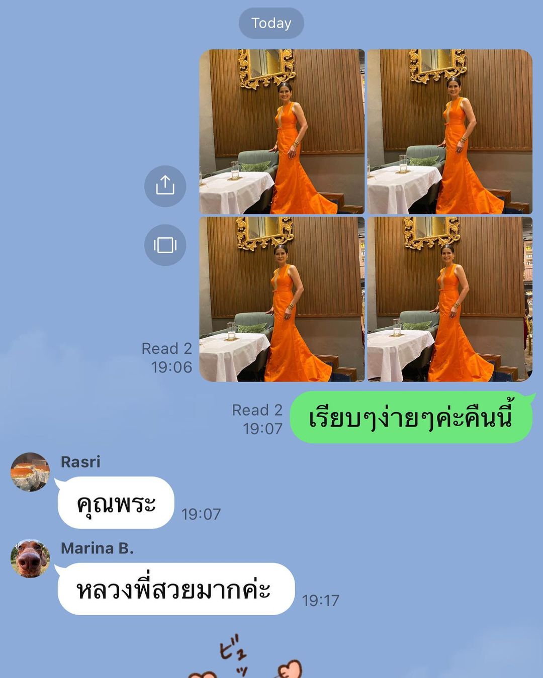 ภาพจาก Instagram margie_orasri