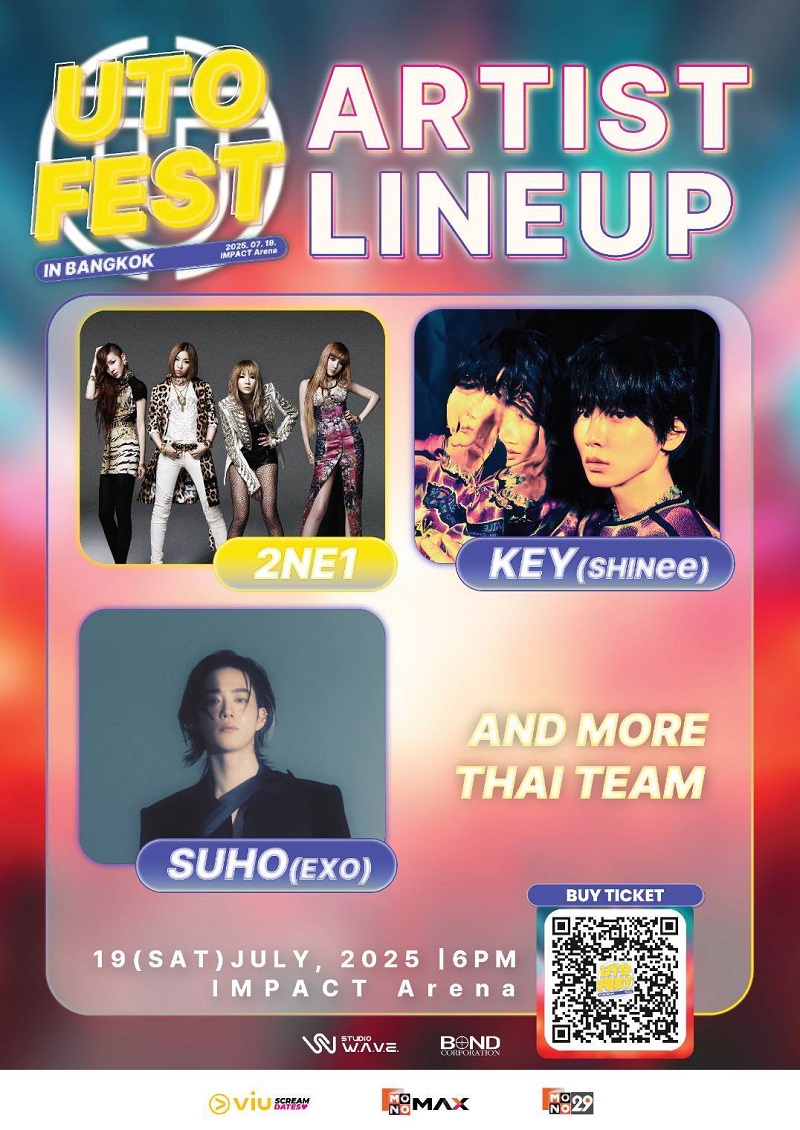 UTO FEST IN BANGKOK 2025