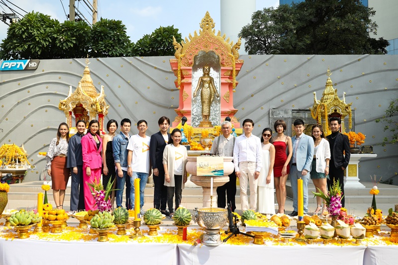 กลับไปสู่วันฝัน