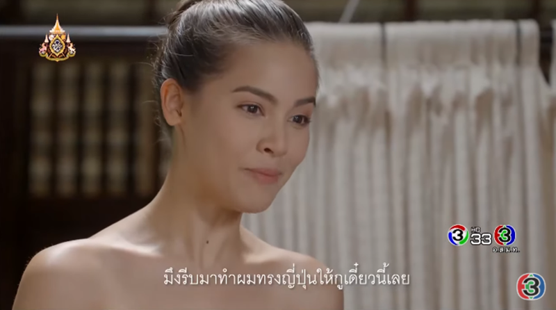 ละคร กลิ่นกาสะลอง