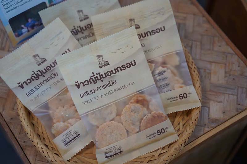 ข้าวจาปอนิกา (Japonica)