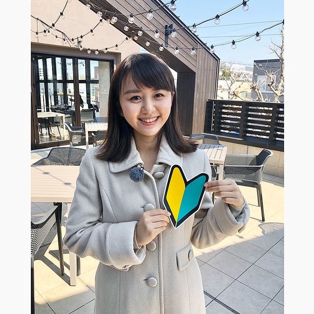 Satoko Ishino
