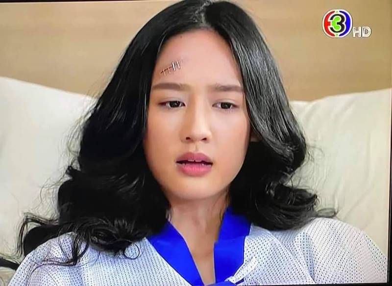 เมียจำเป็น