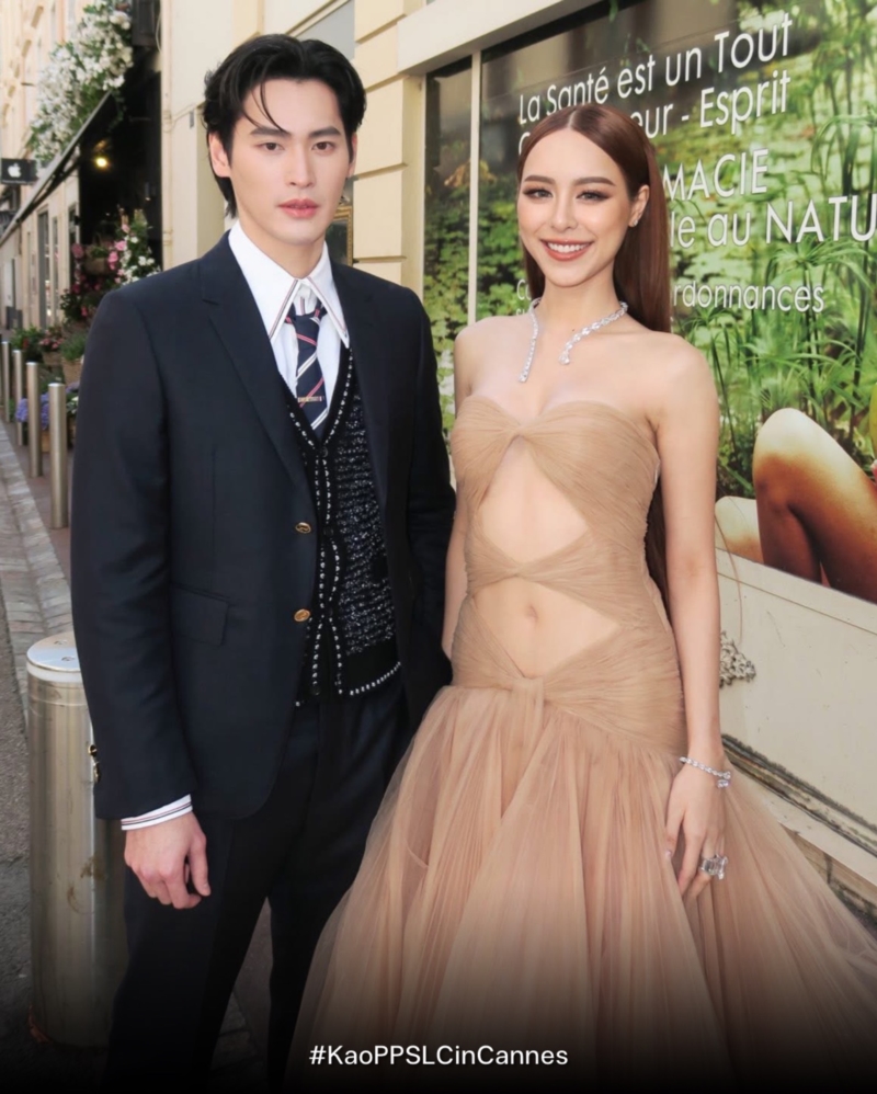 เก้า-พีพี