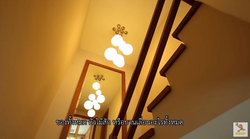 บ้านกิ๊ฟ วรรธนะ