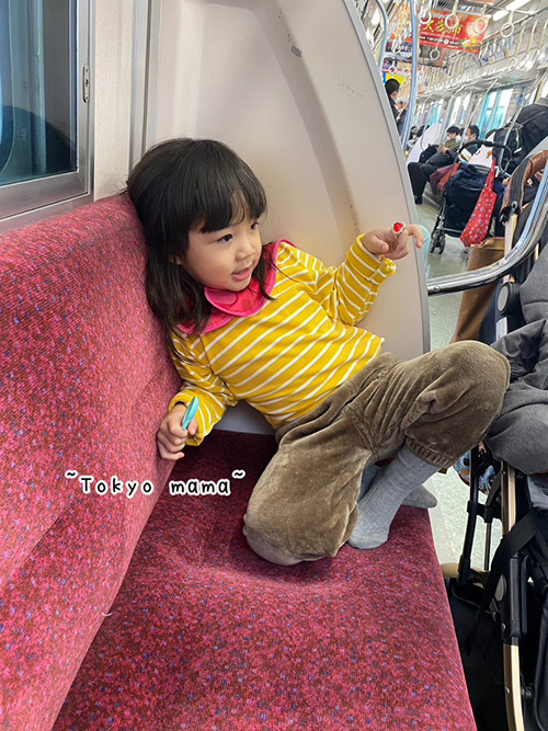 เลี้ยงลูกแบบญี่ปุ่น