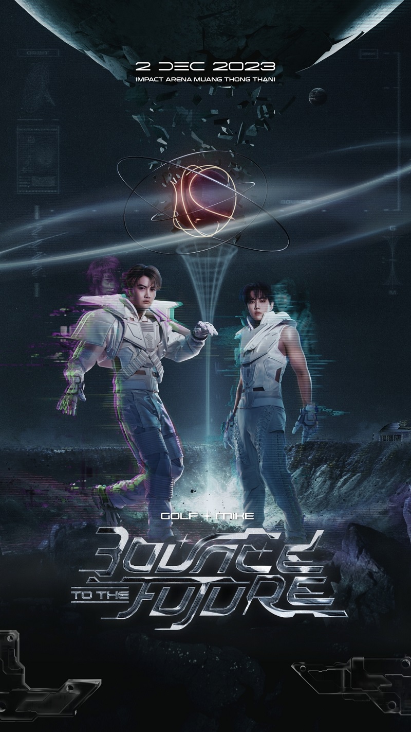 กอล์ฟไมค์ คอนเสิร์ต GOLF MIKE Bounce To The Future Concert