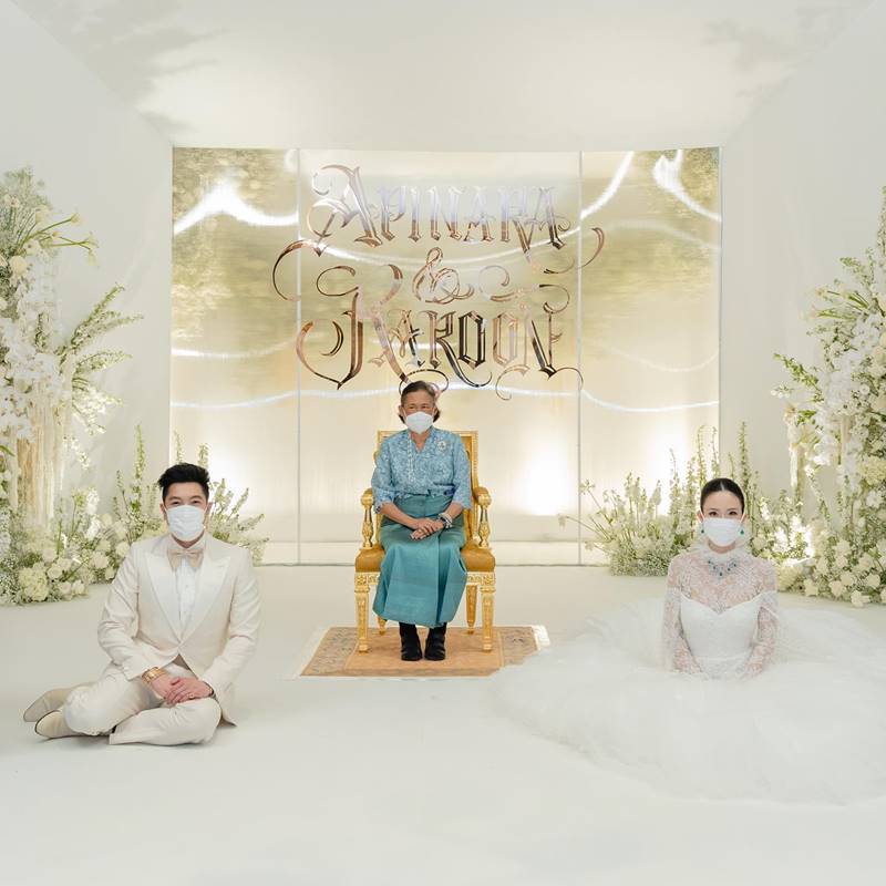 ก้อง กรุณ, ปรางค์ อภินรา