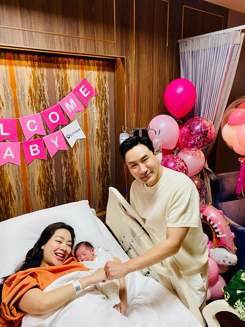 พราวฟ้า การัญชิดา คลอดลูก