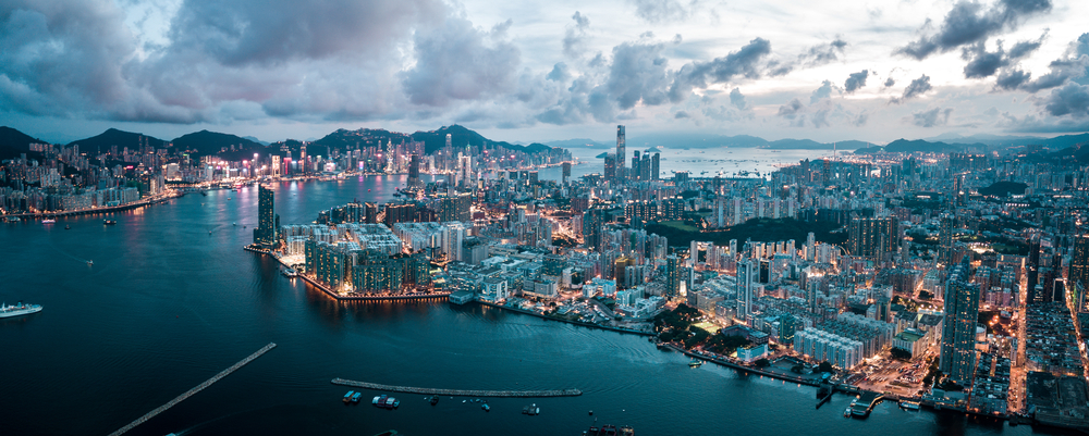 ฮ่องกง, Hong Kong