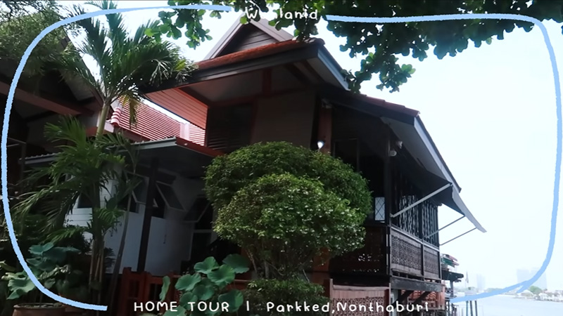 บ้าน แต้ว ณฐพร