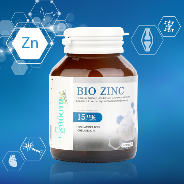 Bio Zinc