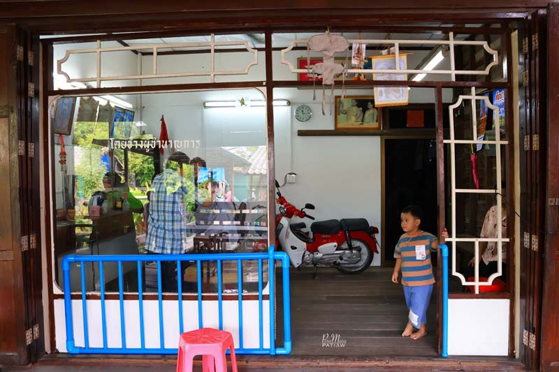 ตลาดระแหง 100 ปี