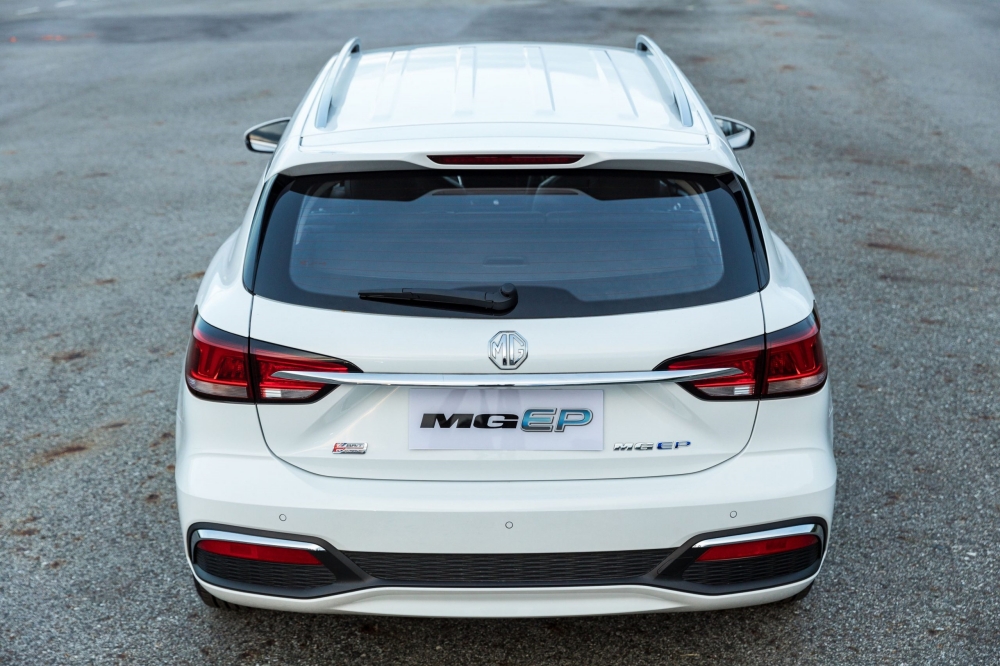 mg ep plus
