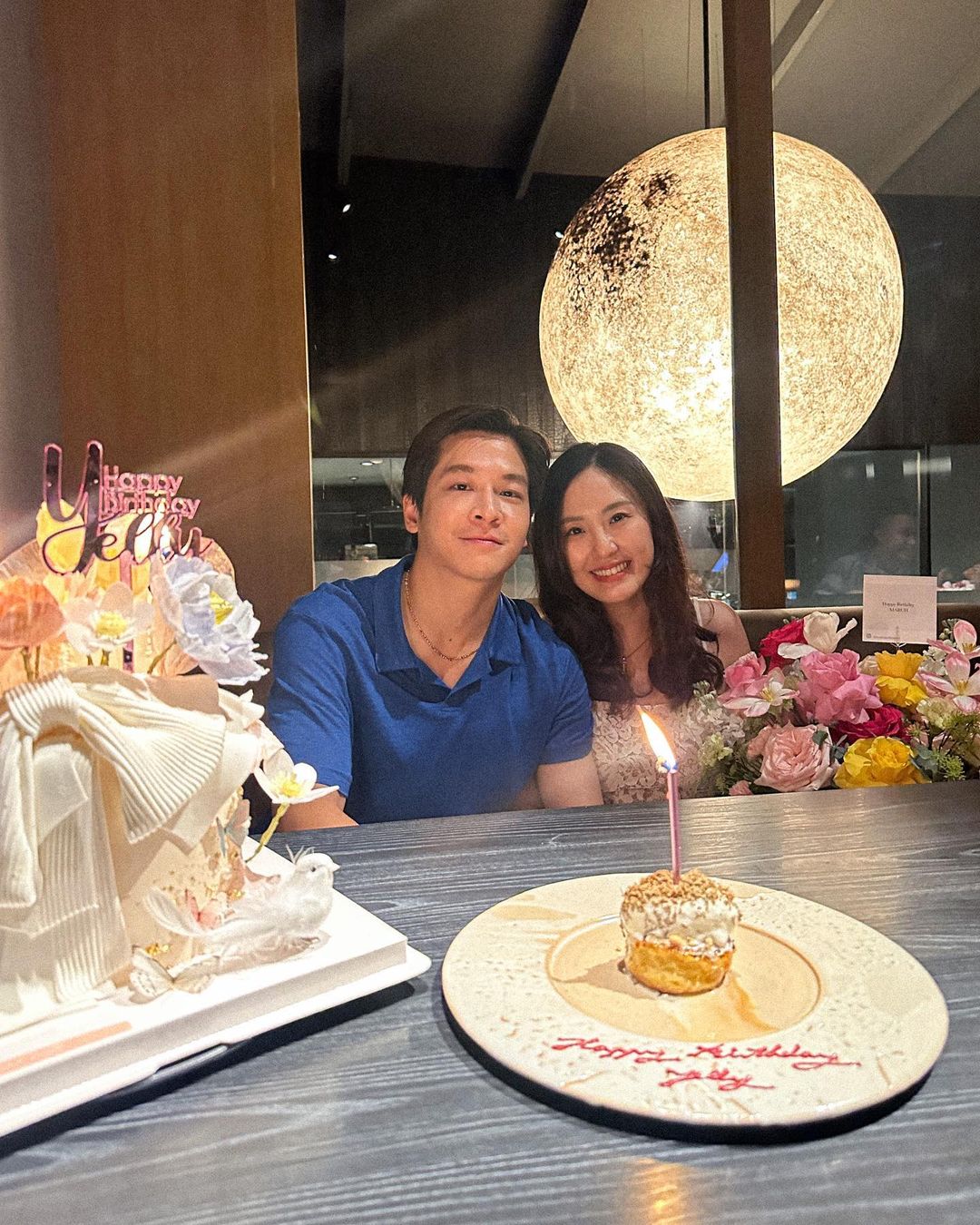 มาร์ช จุฑาวุฒิ