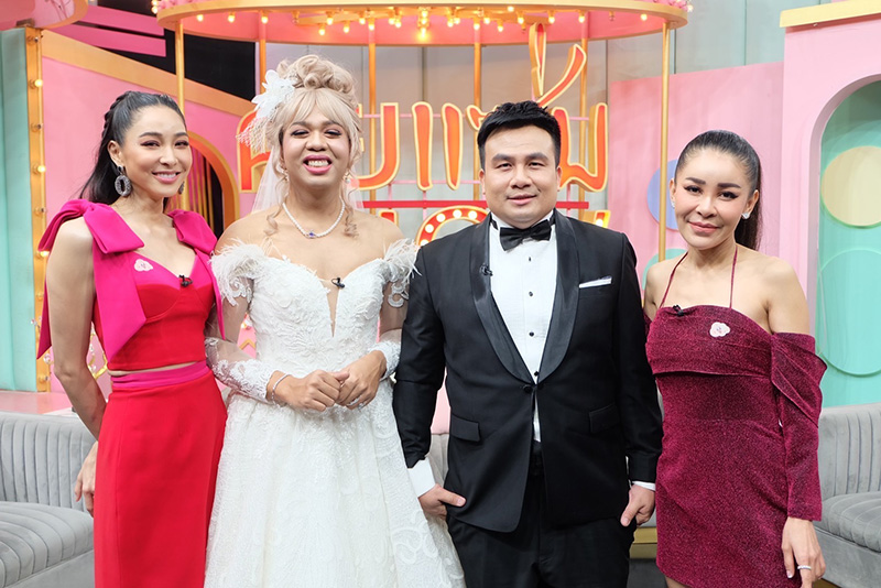 ภาพจาก คุยแซ่บShow