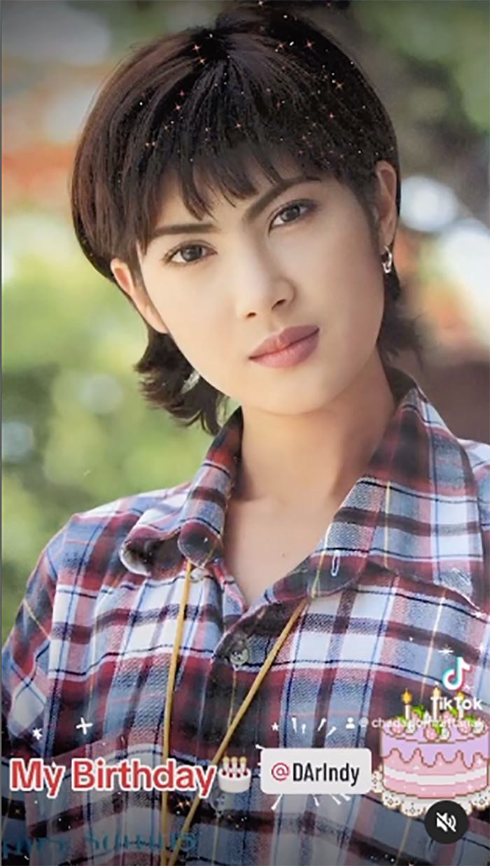 ดา ชฎาพร