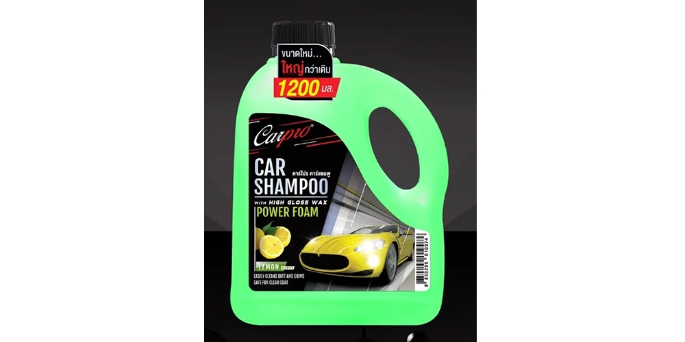 CarPro Car Shampoo High Gloss Wax