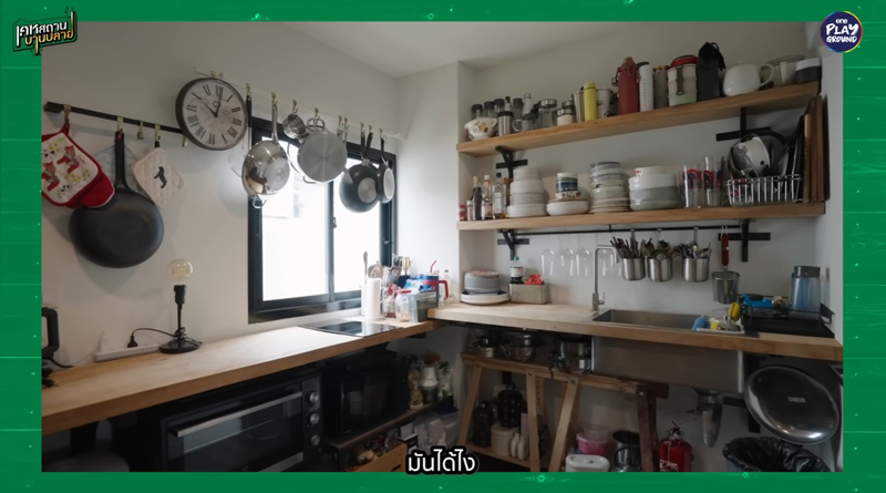 เรือนรัศมีแข ห้องครัว