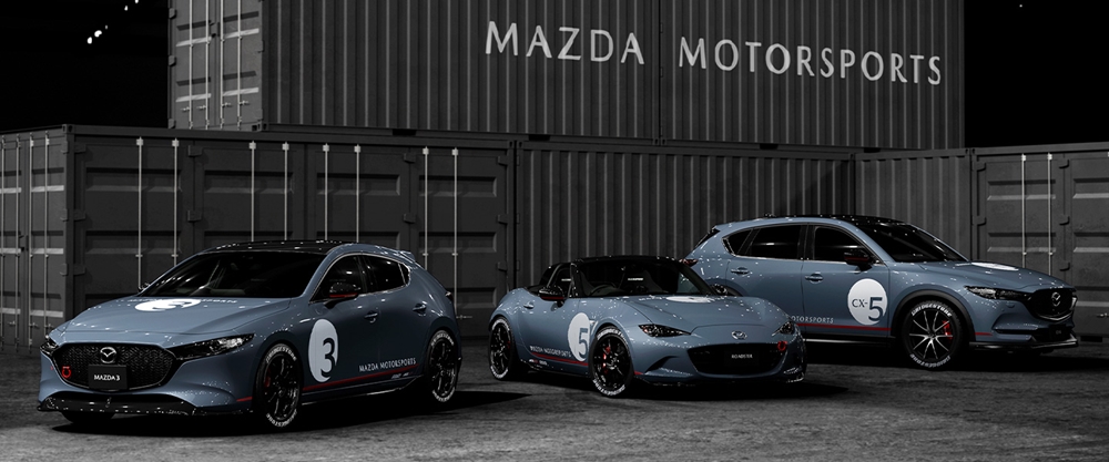 Mazda